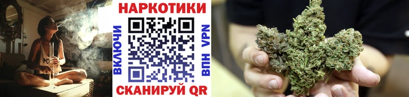 Продажа наркотиков Кизляр Cocaine Меф ГАШИШ Галлюциногенные грибы МАРИХУАНА