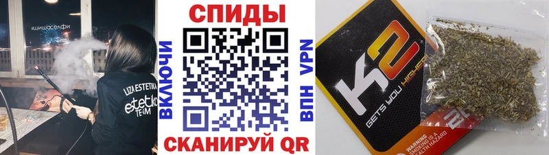БУТИРАТ бутик  Кизляр 