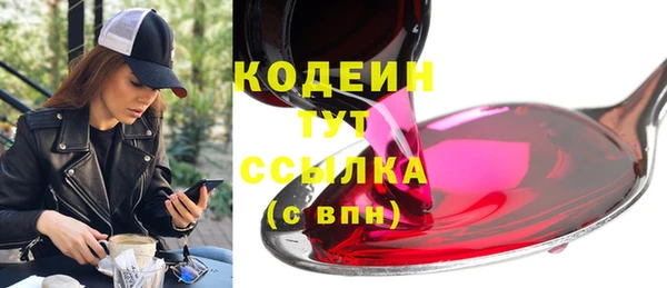 дмт Верея