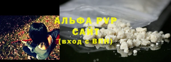 дмт Верея