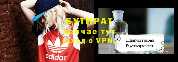 PSILOCYBIN Верхнеуральск