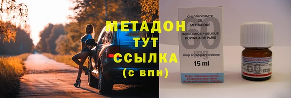 дмт Верея
