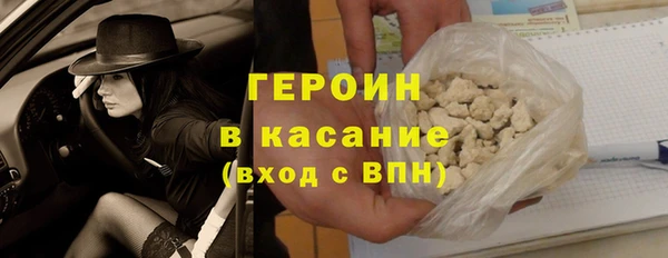 PSILOCYBIN Верхнеуральск