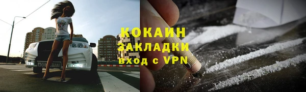PSILOCYBIN Верхнеуральск
