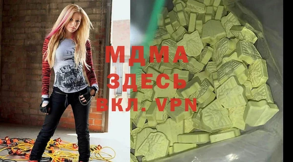 МДПВ Дубовка