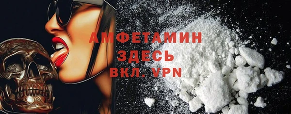 PSILOCYBIN Верхнеуральск