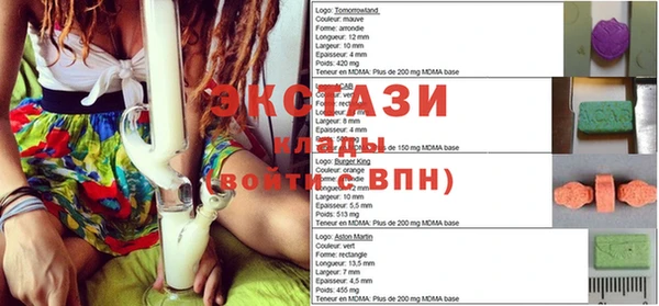 дмт Верея