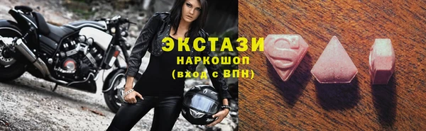 PSILOCYBIN Верхнеуральск