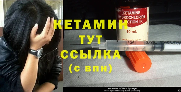 гашишное масло Бородино