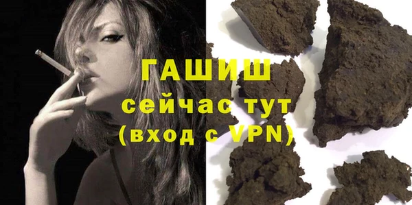 дмт Верея