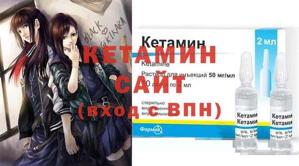 PSILOCYBIN Верхнеуральск