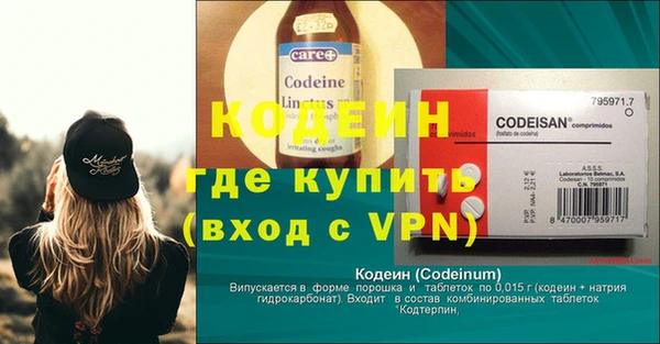 дмт Верея